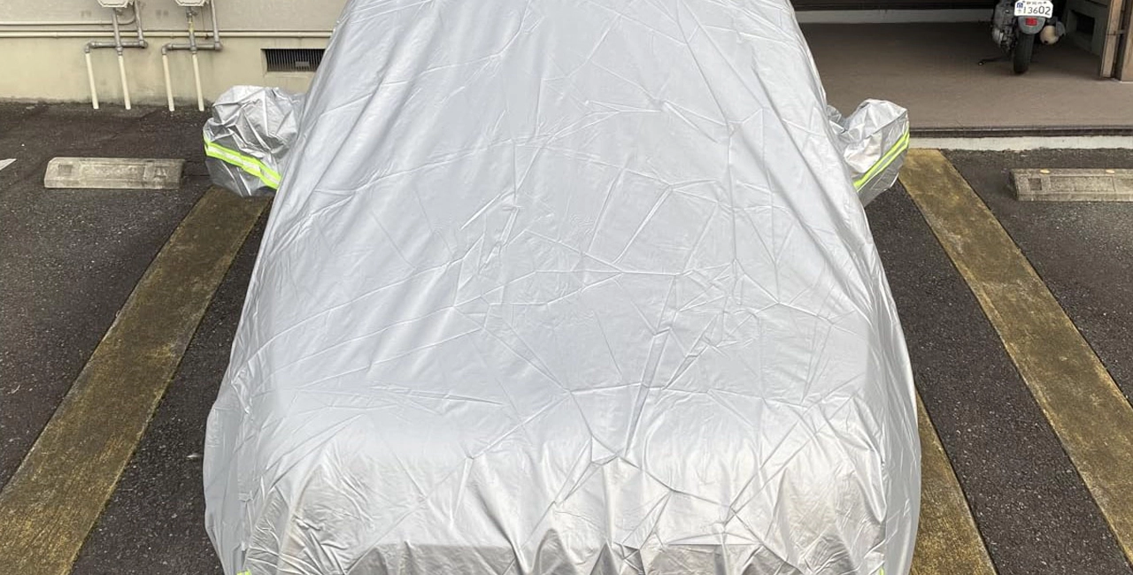 Sedan Cover